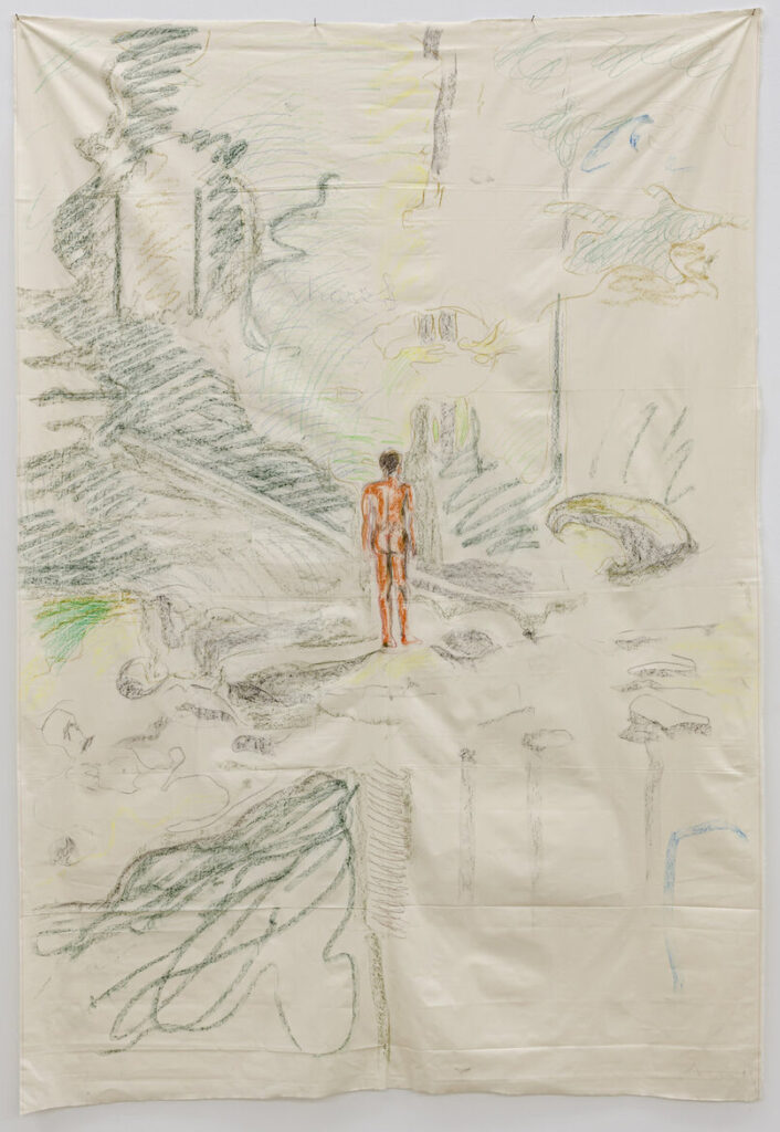 Abdul Sharif Baruwa, Standing (in the summer on a river), 2021, pastel on cotton textile, 83 x 56 in