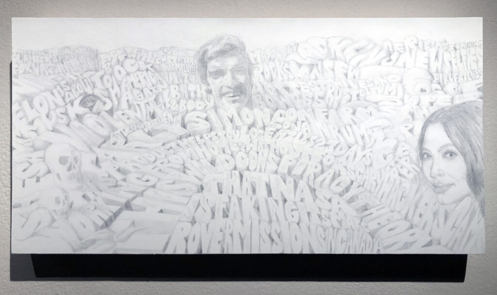 Donald Fodness, Landscape 2021 with Icons (2021), graphite on paper, 12 x 24 inches, photo: courtesy of the author